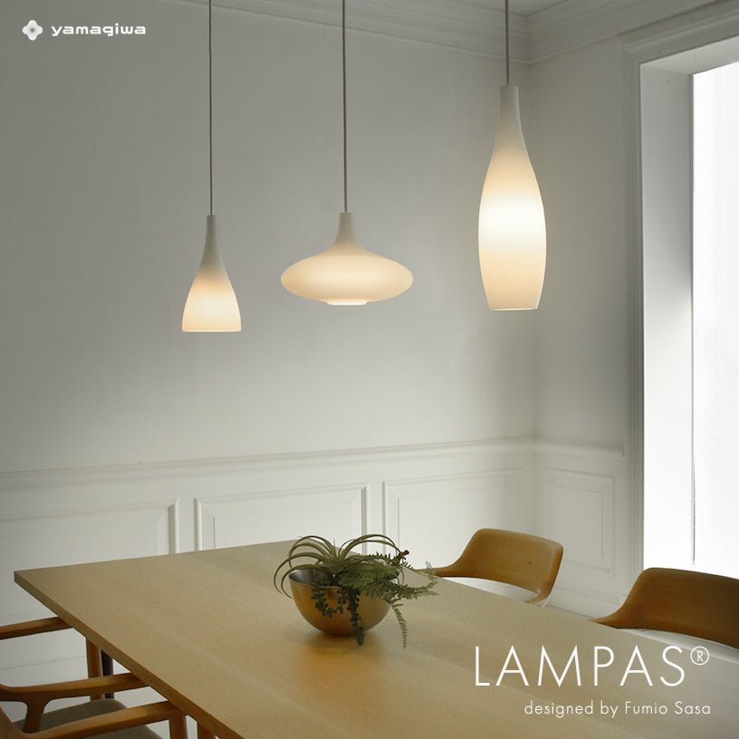 ポストモダン ヤマギワ ペンダントランプ LED対応 【公式通販】