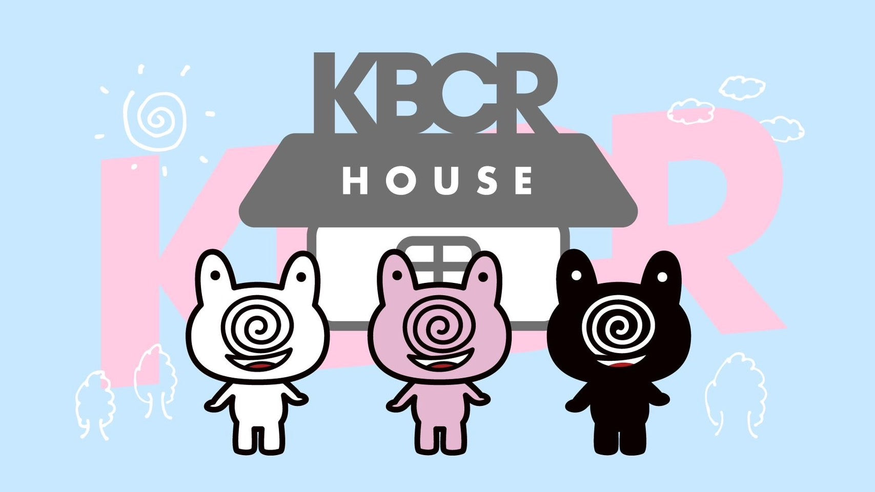 かべちょろハウス