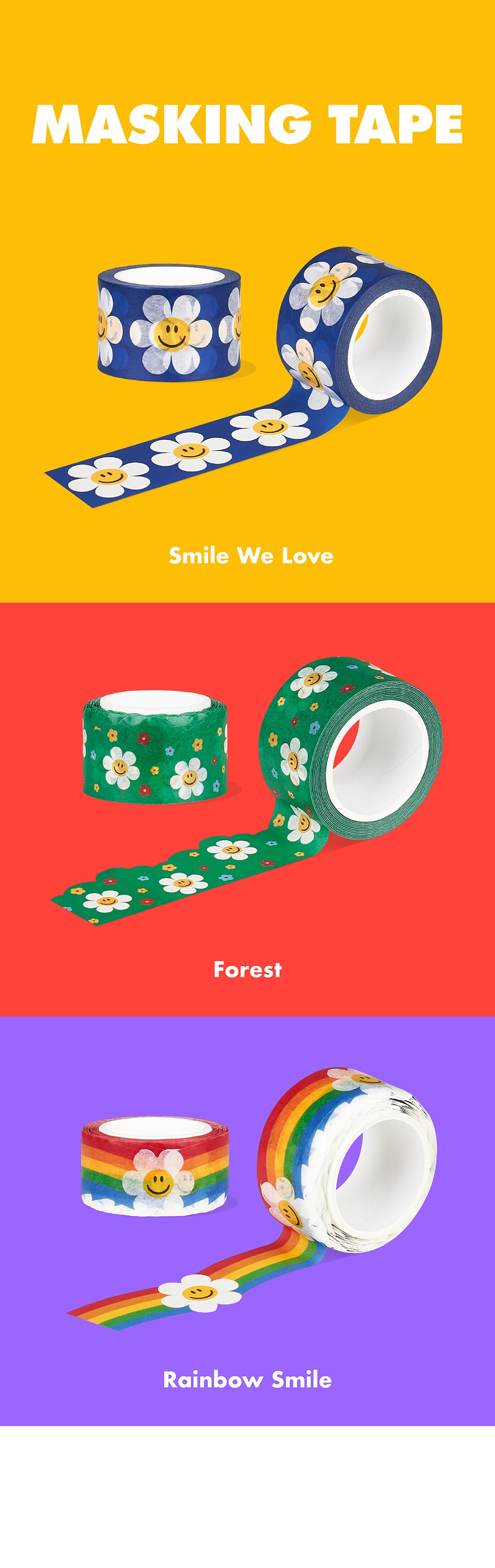 マスキングテープ