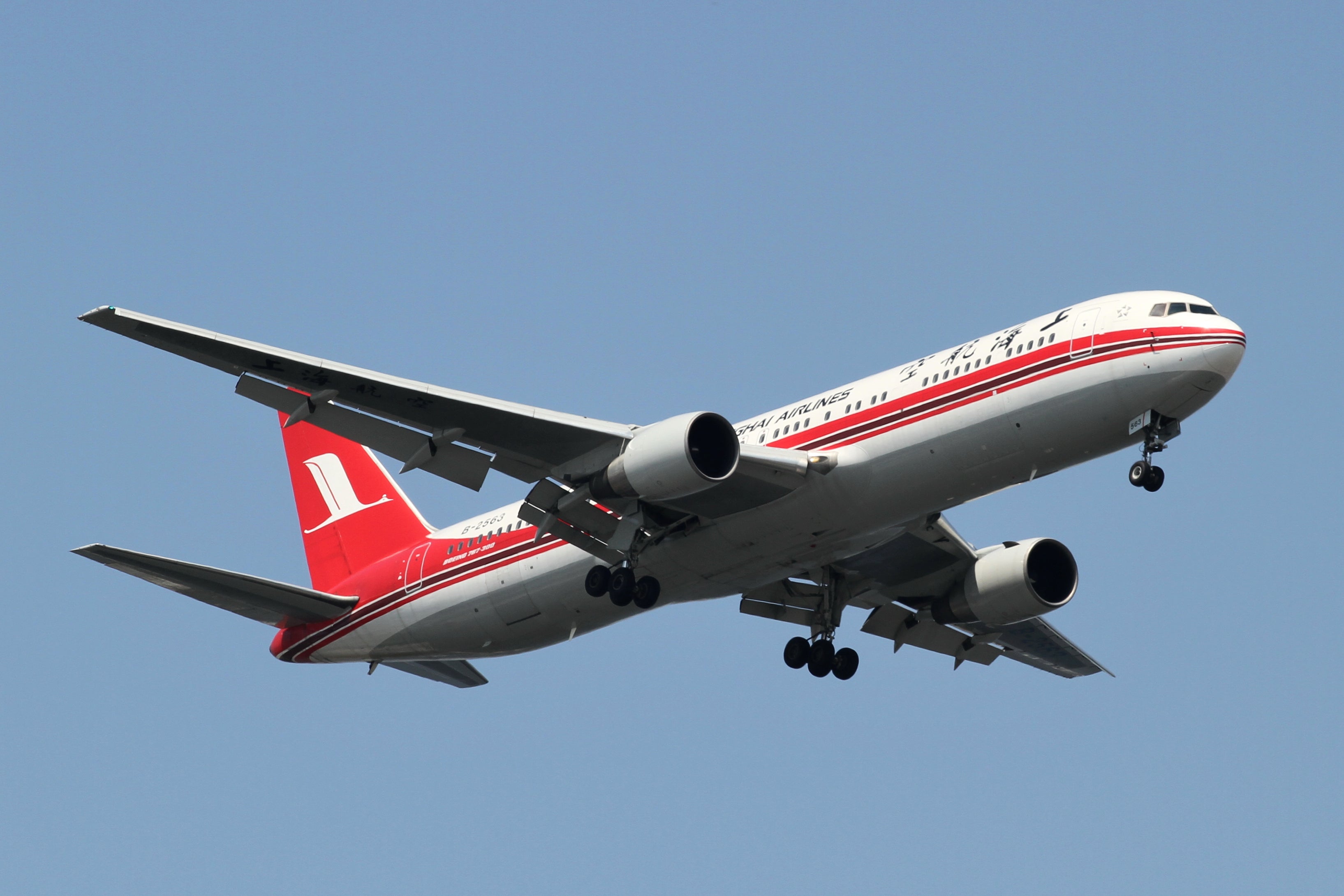 Shanghai Airlines B-2563 Boeing 767-300 Aviationtag Edition