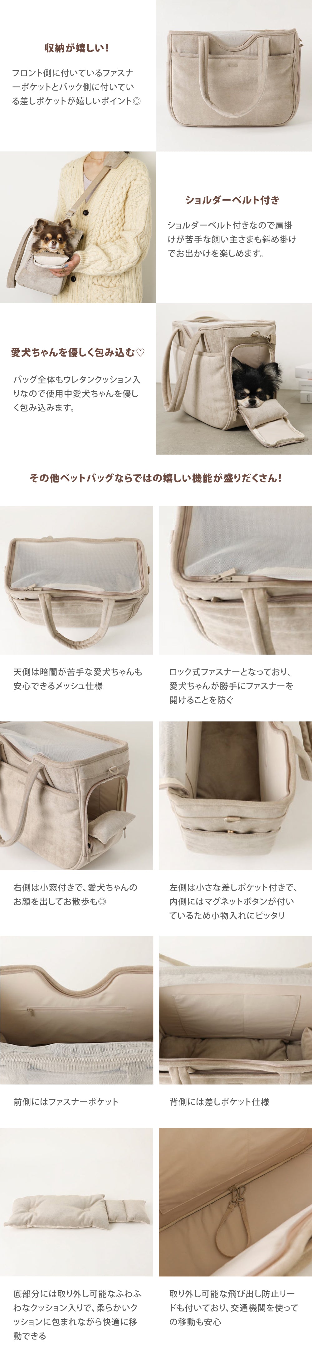 2wayラウンドトートバッグ – moncheri