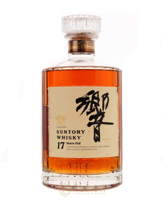 Buy Suntory Hibiki Japanese Whisky 1990s (17-30 Year Old Blend