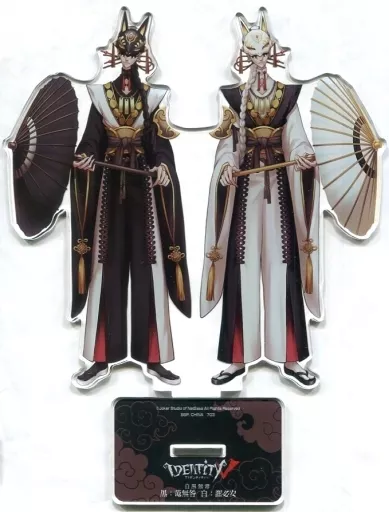 第五人格 スイパラ ハロウィン ビッグアクリルスタンド 白黒無常 范無