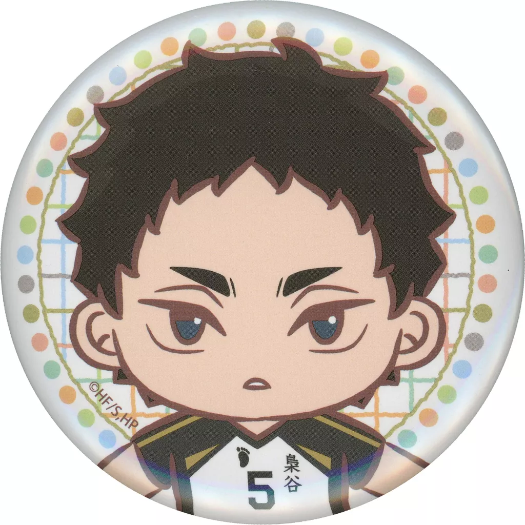 ハイキュー セガラッキーくじ 缶バッジ 赤葦京治 28個 駿河屋 -<中古>赤葦京治 缶バッジ 「セガ ラッキーくじ ハイキュー