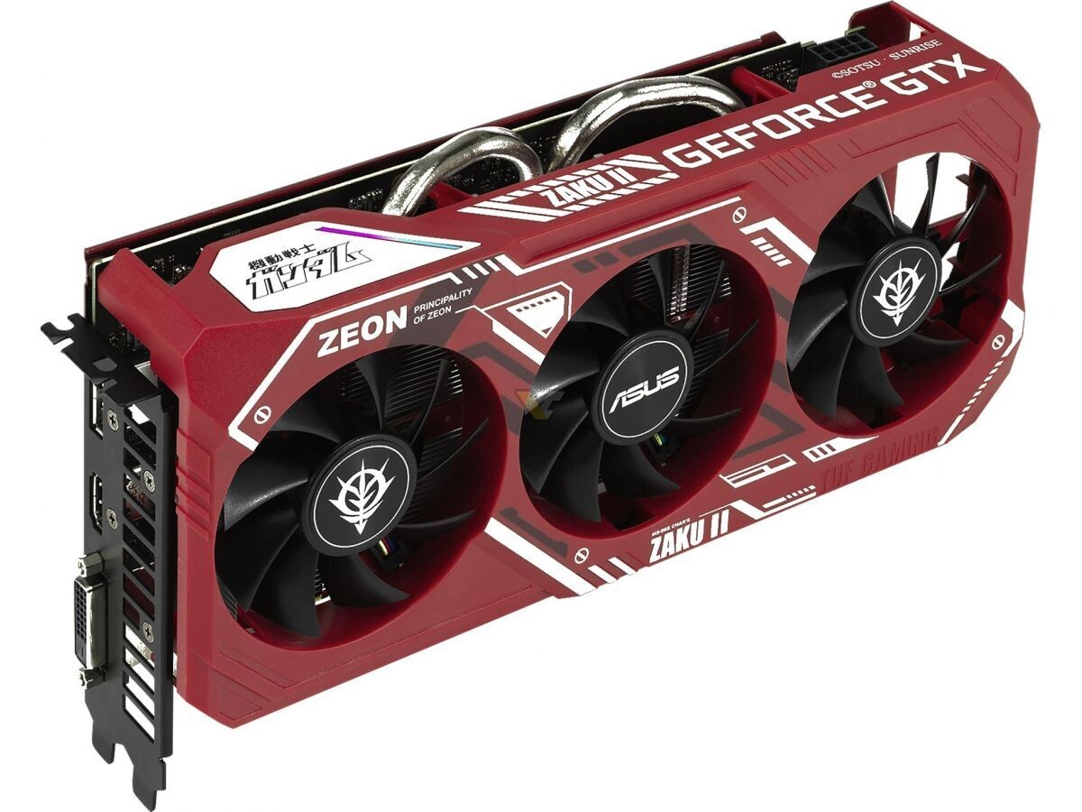 ASUS Introduces the ASUS GTX 1660 SUPER ZAKU II EDITION