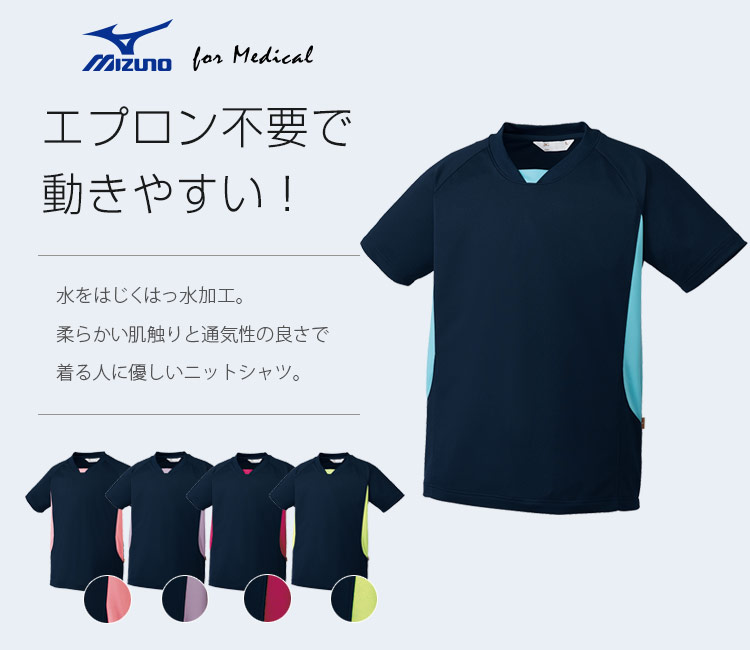 LAPD 実物ユニフォームシャツ ロサンゼルス市警察実物オフィシャル