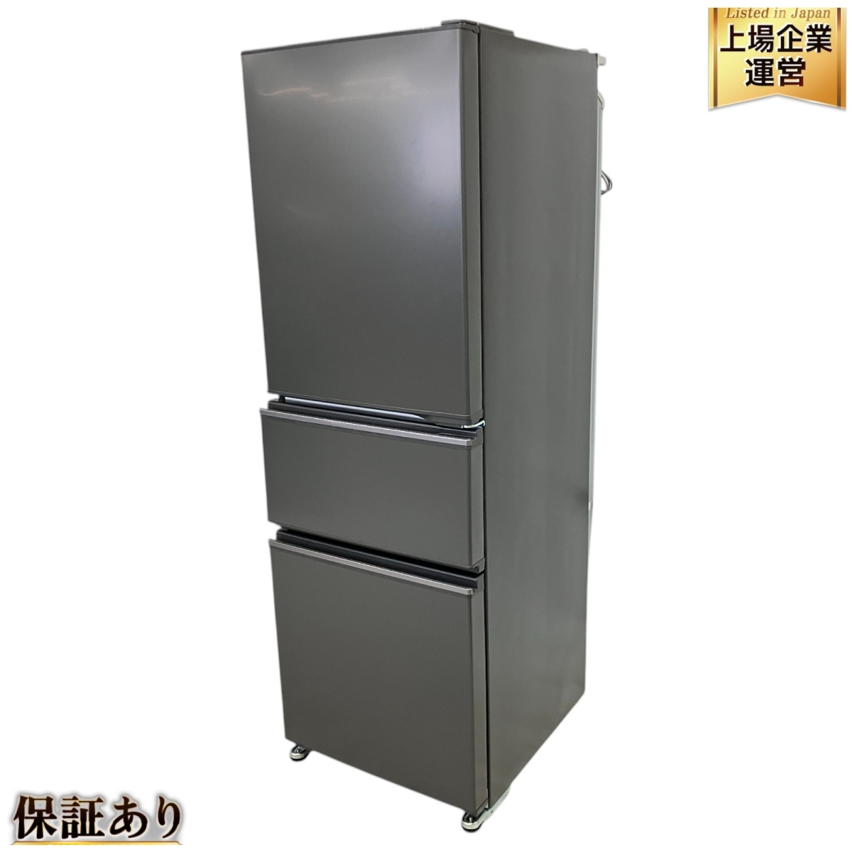 三菱大型冷凍冷蔵庫 6ドア 517L MR-WX52C-BR 【公式通販】