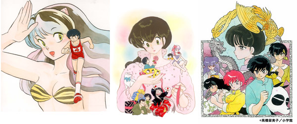 らんま1/2 まいにちカレンダー 日めくり 高橋留美子 らんま1⁄2