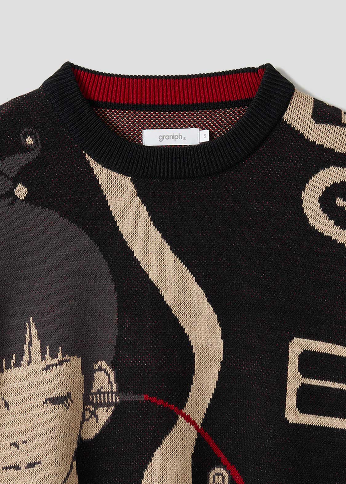 グラニフ Re:繋がる ウォッシャブルジャカードニット アジカン XL 中古