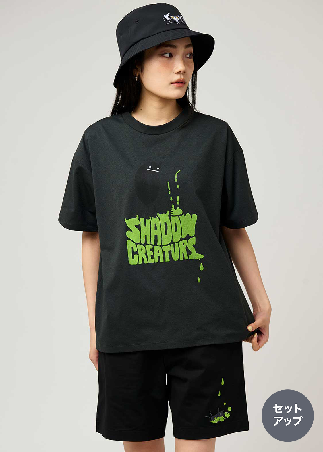 ビューティフルシャドークリーチャー｜ドライリラックスセットアップ