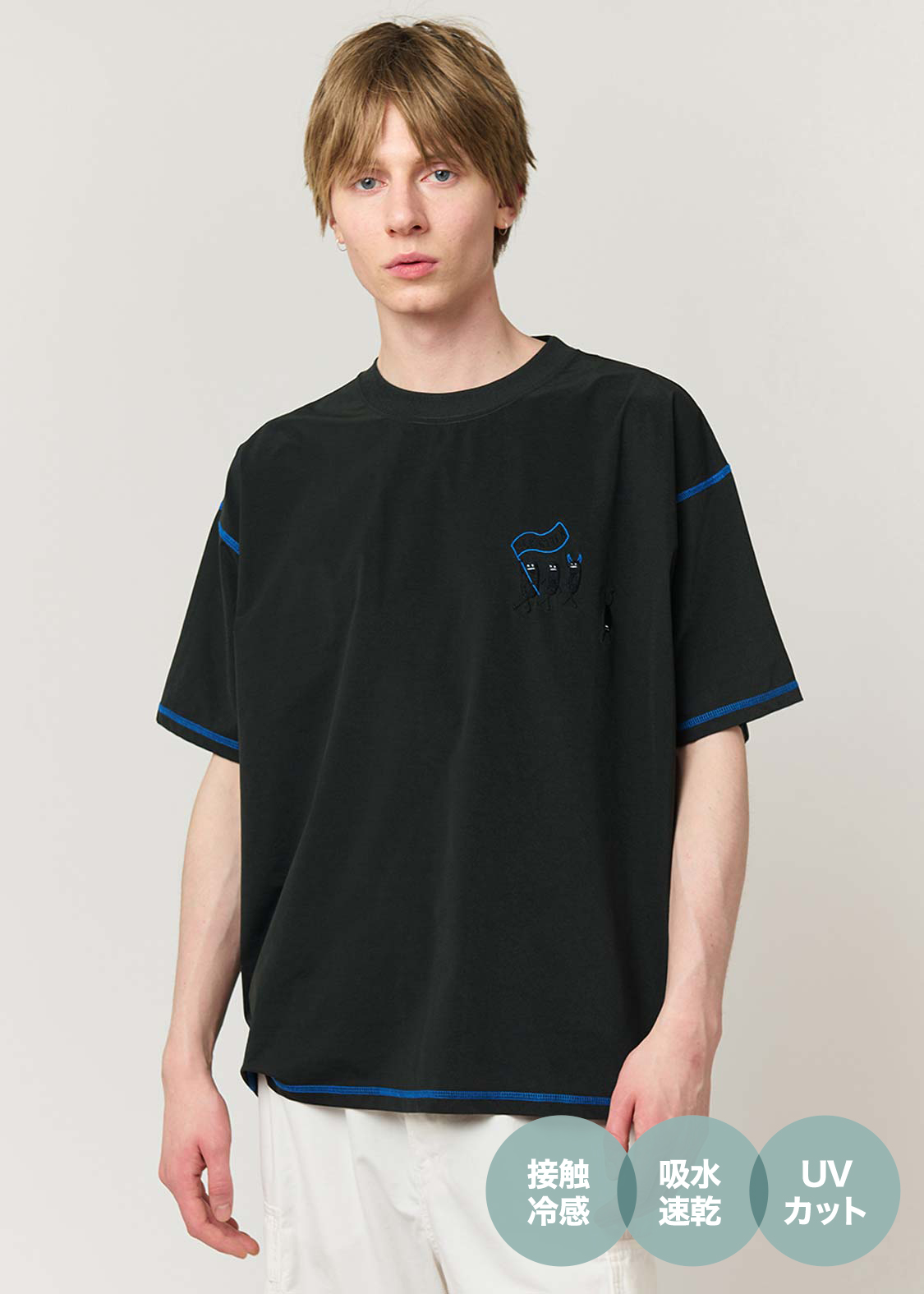 ビューティフルシャドーマーチ｜マルチファンクション ビッグ