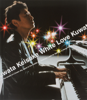 白い恋人達／桑田 佳祐｜音楽ダウンロード・音楽配信サイト mora