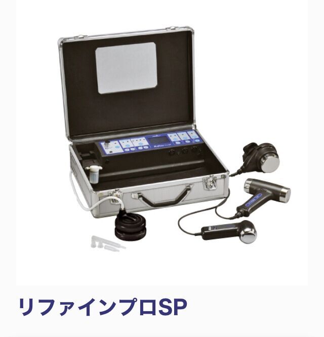 ボディ・フェイスケア Refine SurReal リファインシュール.jpg