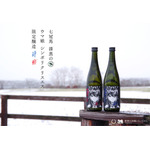 ウマ娘」シンボリクリスエスを2種類のフレーバーで表現！ 銘酒「七冠馬