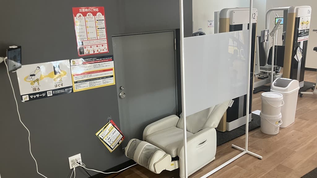 町田南口店 | 神奈川県相模原市の24時間使えるジムならチョコザップ