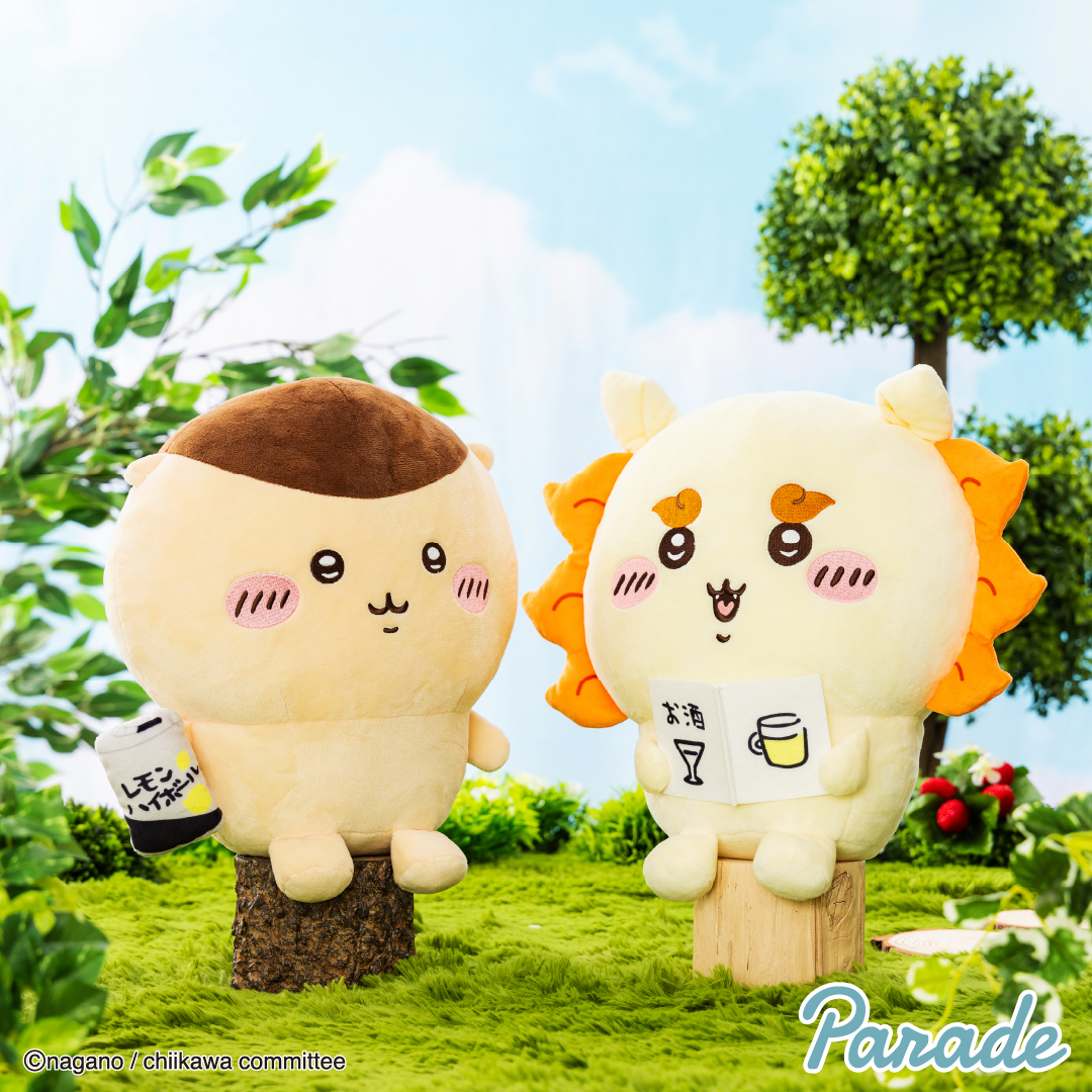 周*g様 くりまんじゅうマスコットぬいぐるみまとめ