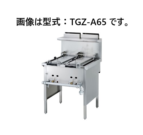 taniko TZ-30GF-3 業務用 自動餃子焼き機 TZ-30GF-3 タニコー 自動ガス
