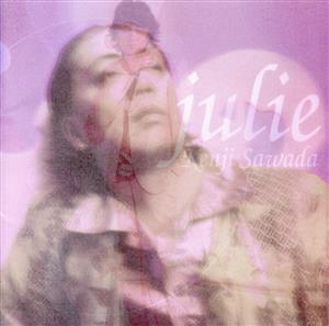 沢田研二/いい風よ吹け Amazon.co.jp: いい風よ吹け: Music