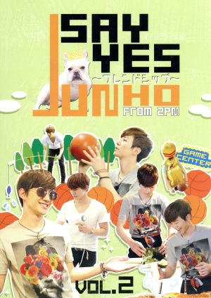 2PM JUNHO SAY YES フレンドシップ VOL.1〜5 セット 2PM☆ジュノ JUNHO