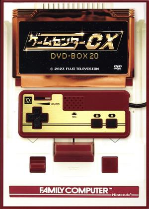 ゲームセンターCX DVD-BOX16 中古DVD・ブルーレイ | ブックオフ公式