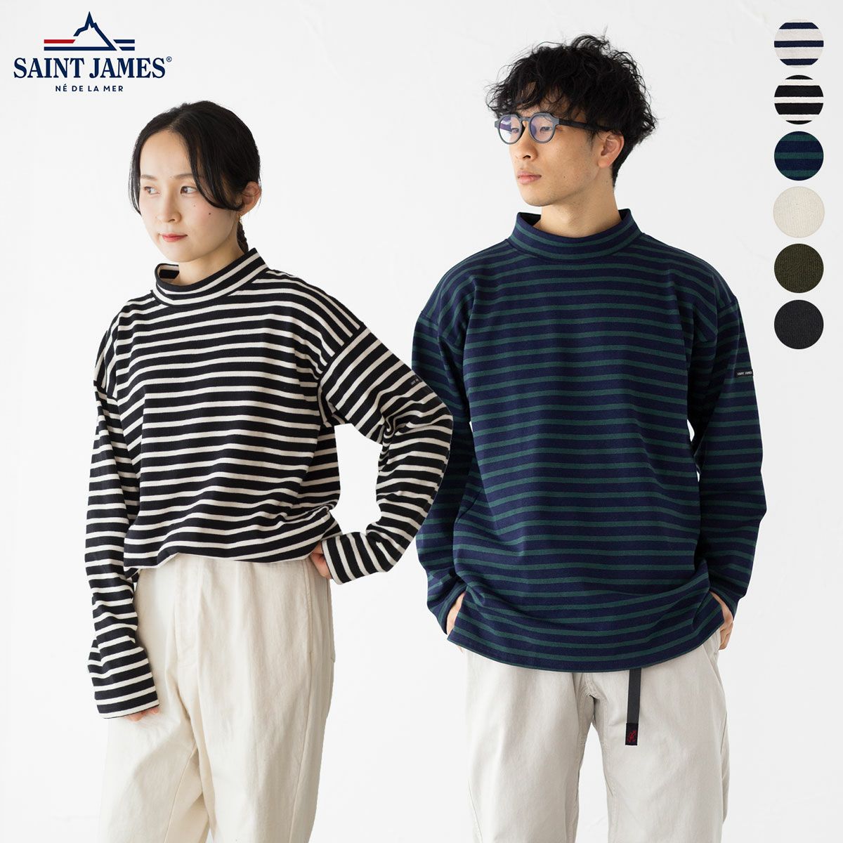 未開封！25年秋冬モデル！セントジェームス！ウェッソン！グレイ