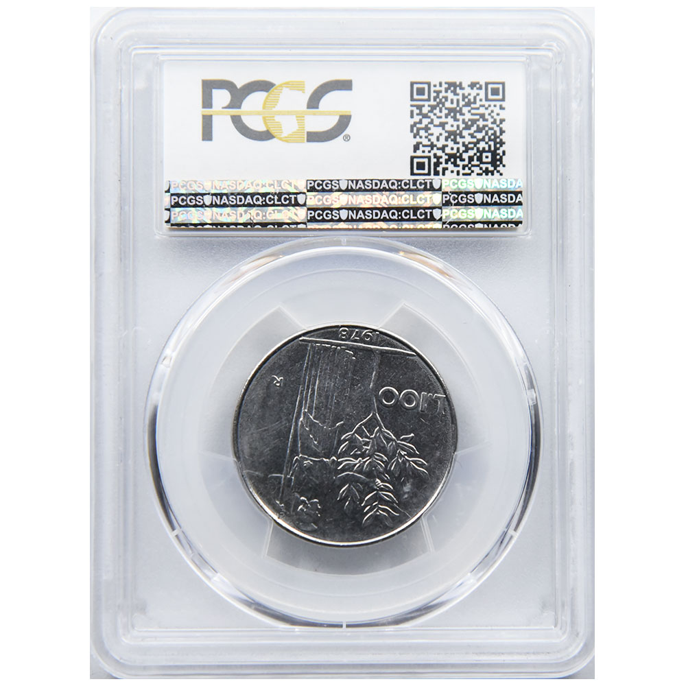 イタリア 5リラ 1877年 銀貨 PCGS XF45 c2103 【公式通販】