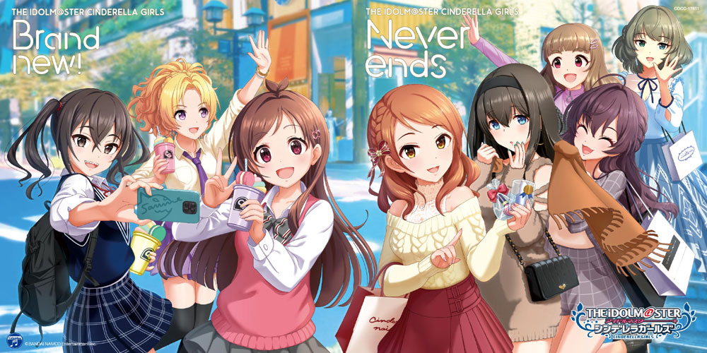 アイドルマスター(THE IDOLM@STER)公式ページ｜日本コロムビア