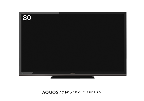 SHARP LED AQUOS 60型 フルハイビジョン LC-60W7