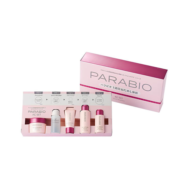 Yakult AC LOTION & AC MILK II セット Yakult AC MILK II & AC LOTION