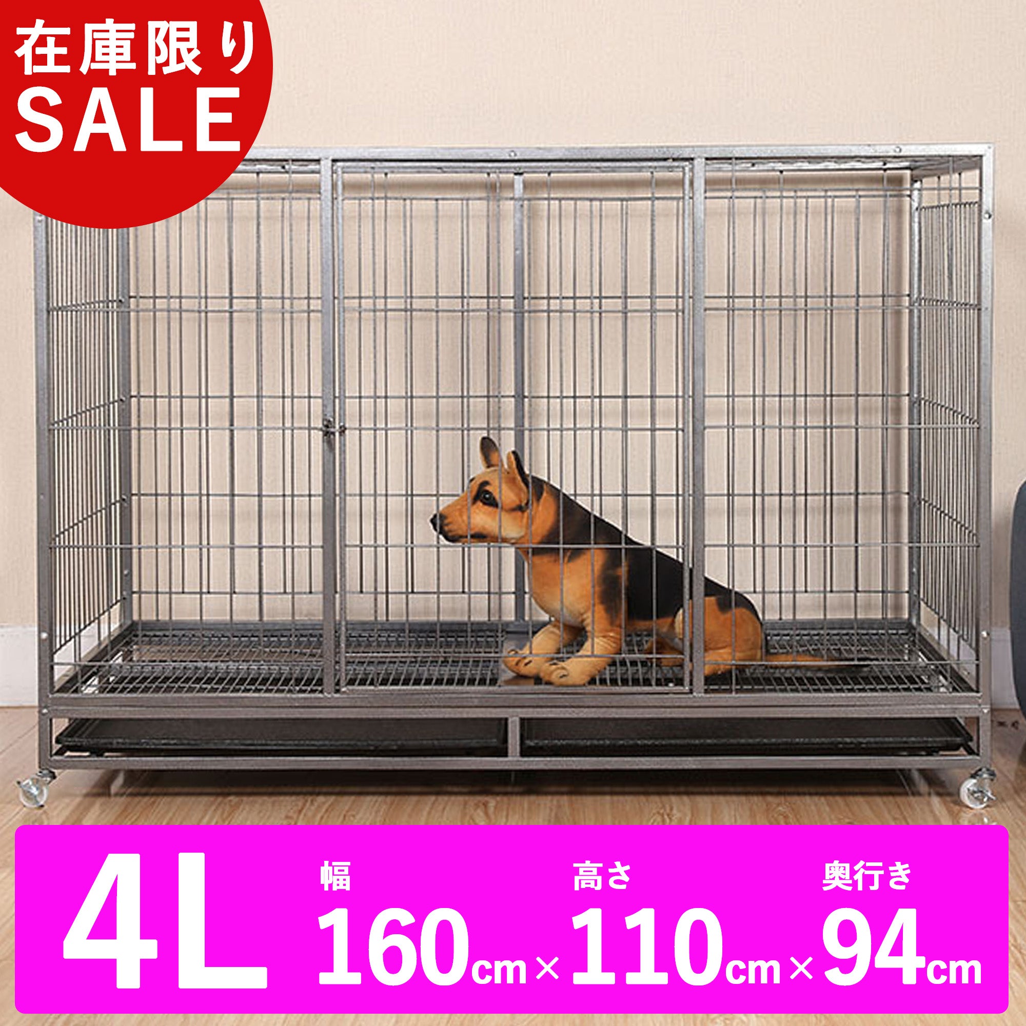 1月末発送・予約割引中 / 営業所受け取りは送料無料】超大型犬 ペット