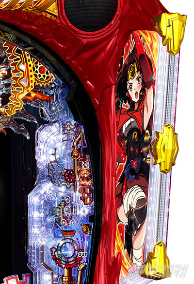 P甲鉄城のカバネリ ～4,000連激ver.～｜遊技カスタム機能詳細｜