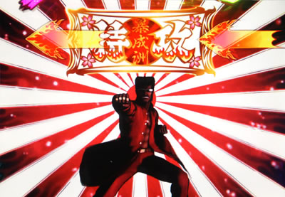 鬼浜爆走紅蓮隊～友情挽歌編～/パチスロ攻略情報/パチマガスロマガ公式