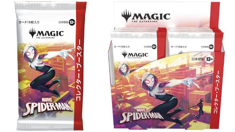 MTG スパイダーマン 英語 コレクターブースター 未開封 購入特典プロモ