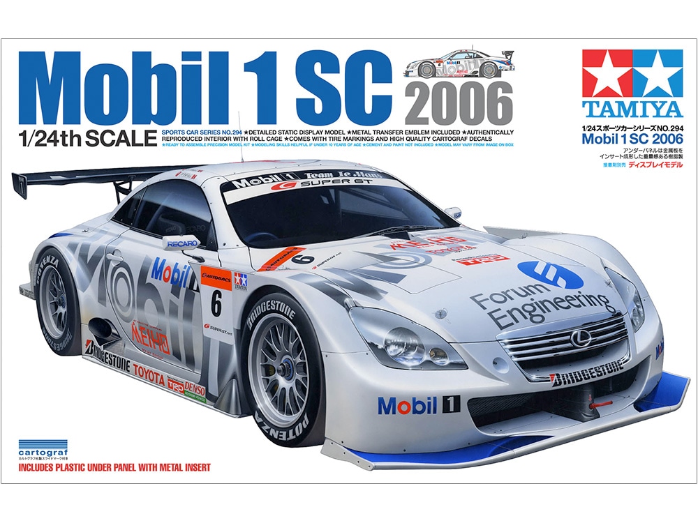タミヤ 1/24 スポーツカーシリーズ Mobil 1 SC 2006 | タミヤ