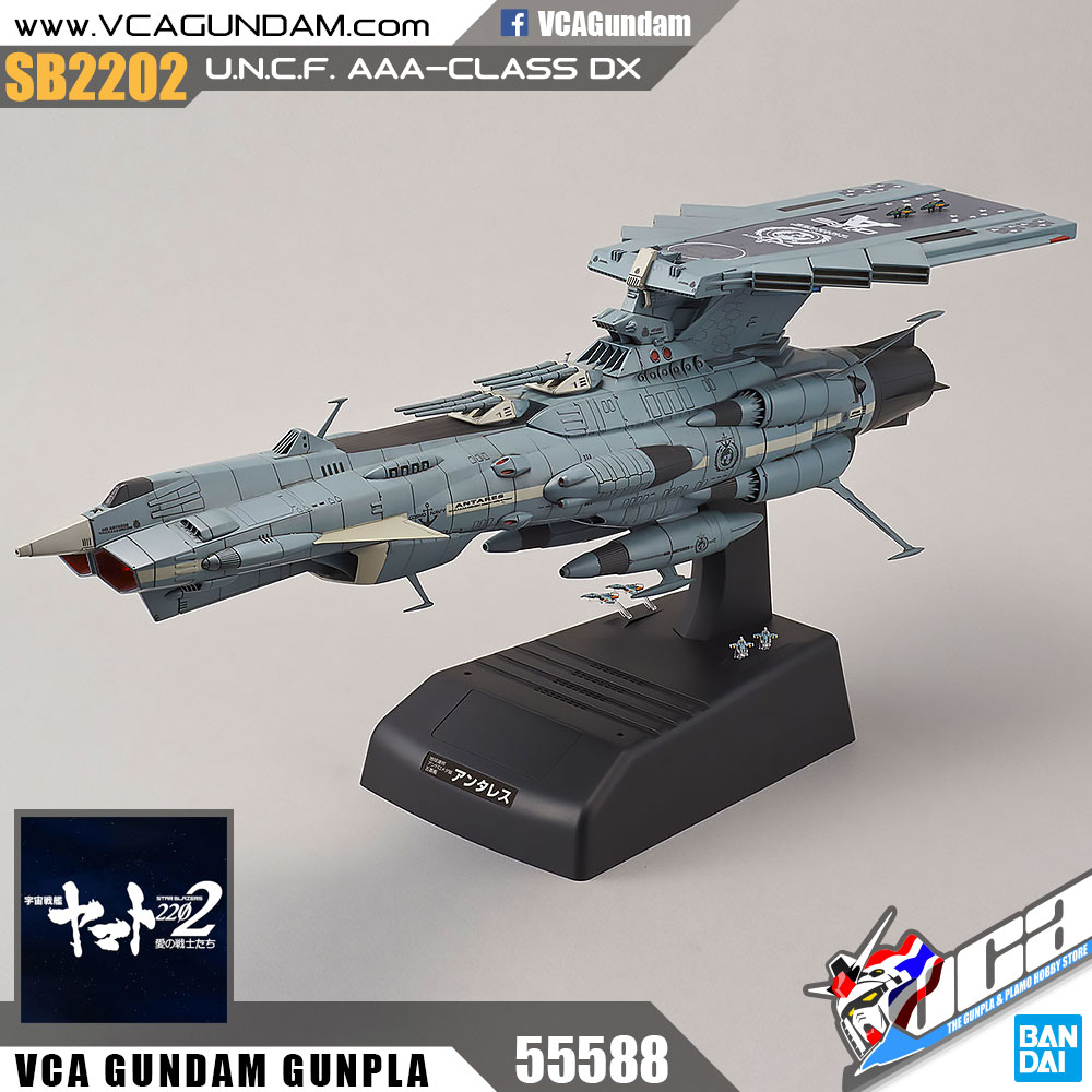 Bandai® 1/1000 U.N.C.F. AAA-CLASS DX : Inspired by LnwShop.com (v2)