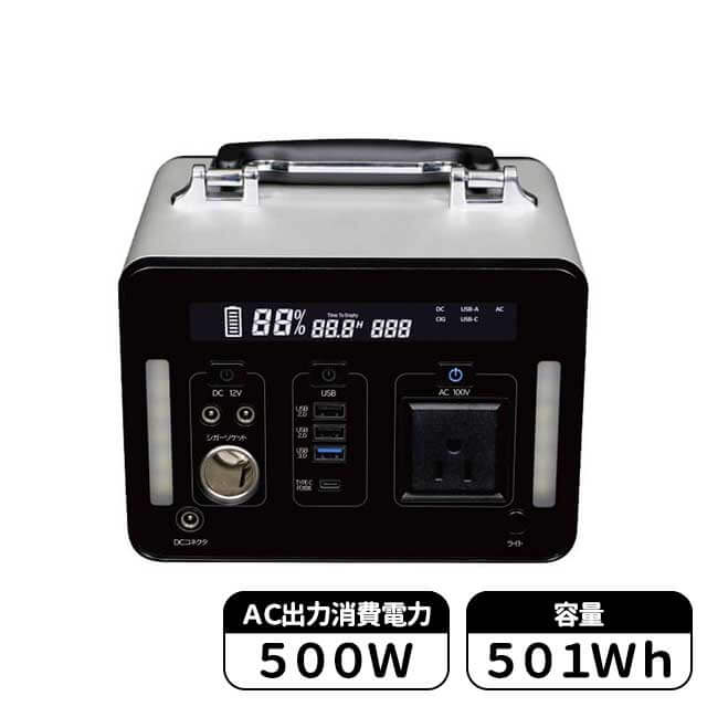 SKJ-MT500SB」の人気商品一覧 | 安い商品を通販サイトから探す - 価格.com