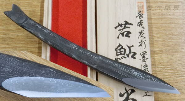 藤廣作、墨流し鮎切り出し