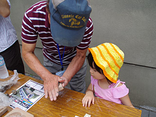 カタ屋のおじさんになりたい :: デイリーポータルZ