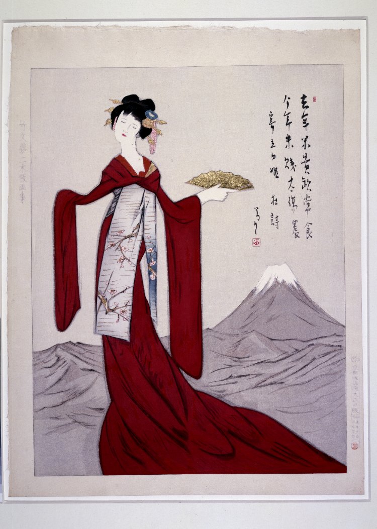 竹久夢二 日本画「姫」 竹久夢二 日本画「姫」 絵画》竹久 夢二 舞姫