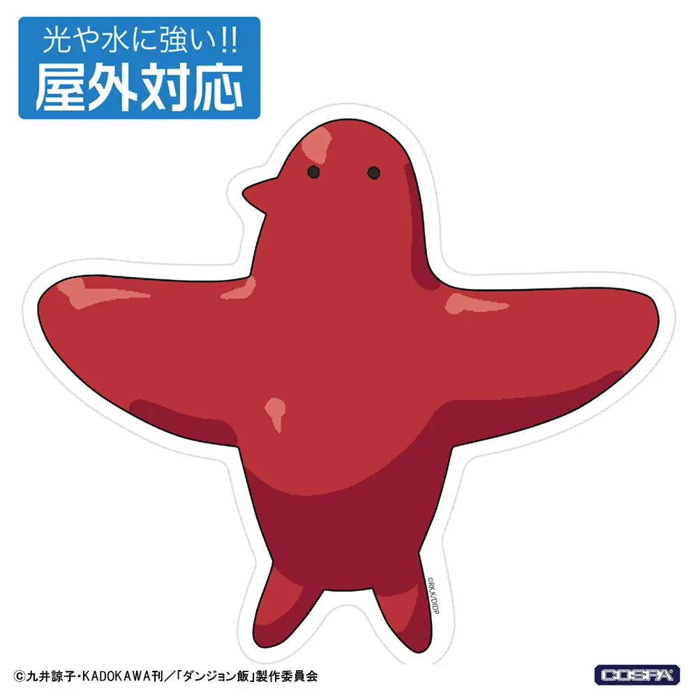 ダンジョン飯 ピクセルアート アクリルスタンド 缶バッジ まとめ売り