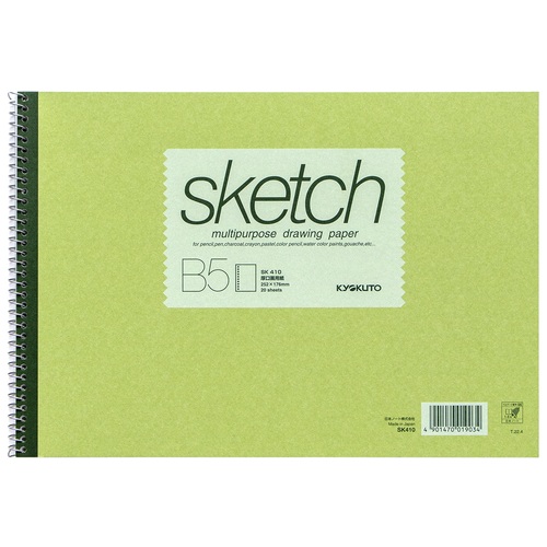 鉛筆画「Light in the dark」 B5大サイズ 鉛筆画「Light in the dark