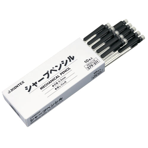 スマートスクール / シャープペンシル 透明 10本 H014J-10