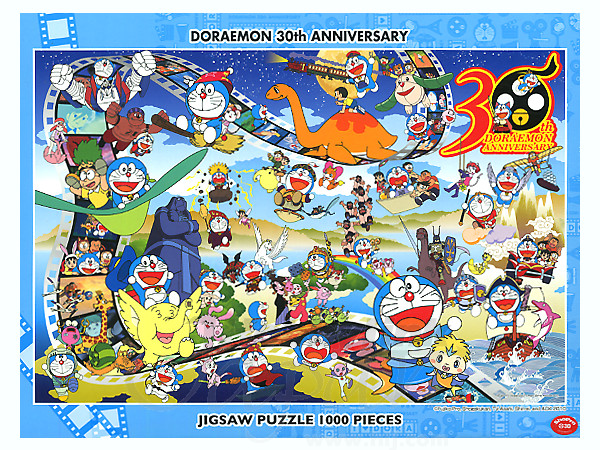 新品 未開封 ドラえもん展 村上隆 ジグソーパズル 1000ピース