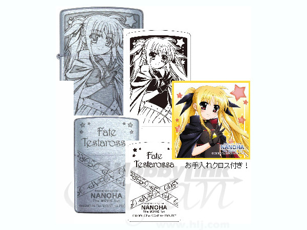 リリカルなのは The MOVIE 1st zippo リリカルなのは・オイルライター