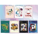 FUWAFUWA PIXARキャラクターコレクションカード 2024 PREMIER EDITION