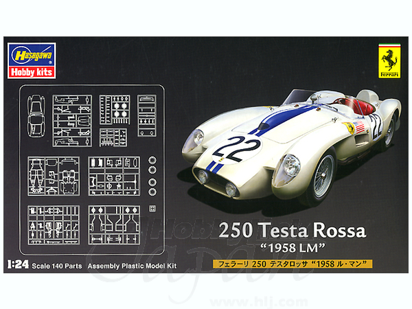 1/24 ハセガワ フェラーリ 250 テスタロッサ 1958 ル・マン 限定版 250TR