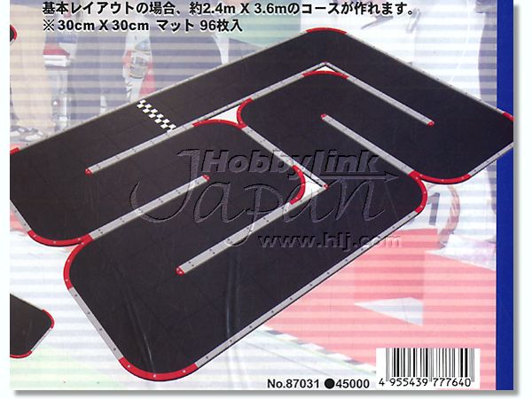 ミニッツグランプリサーキット30ショート+ラージコーナセット ミニッツ