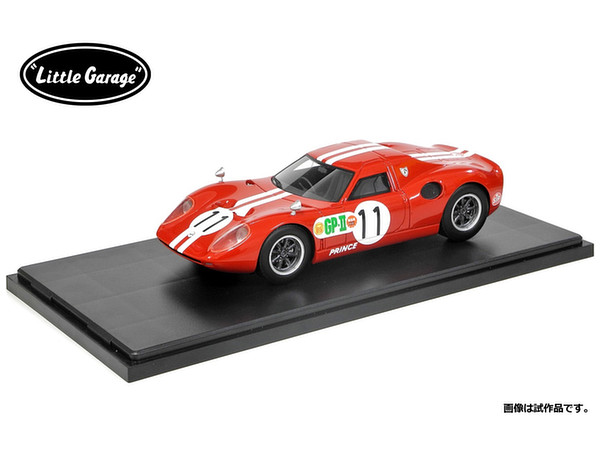 1/24 プリンス R380 (1966 日本GP) レッド 11号車 | HLJ.co.jp