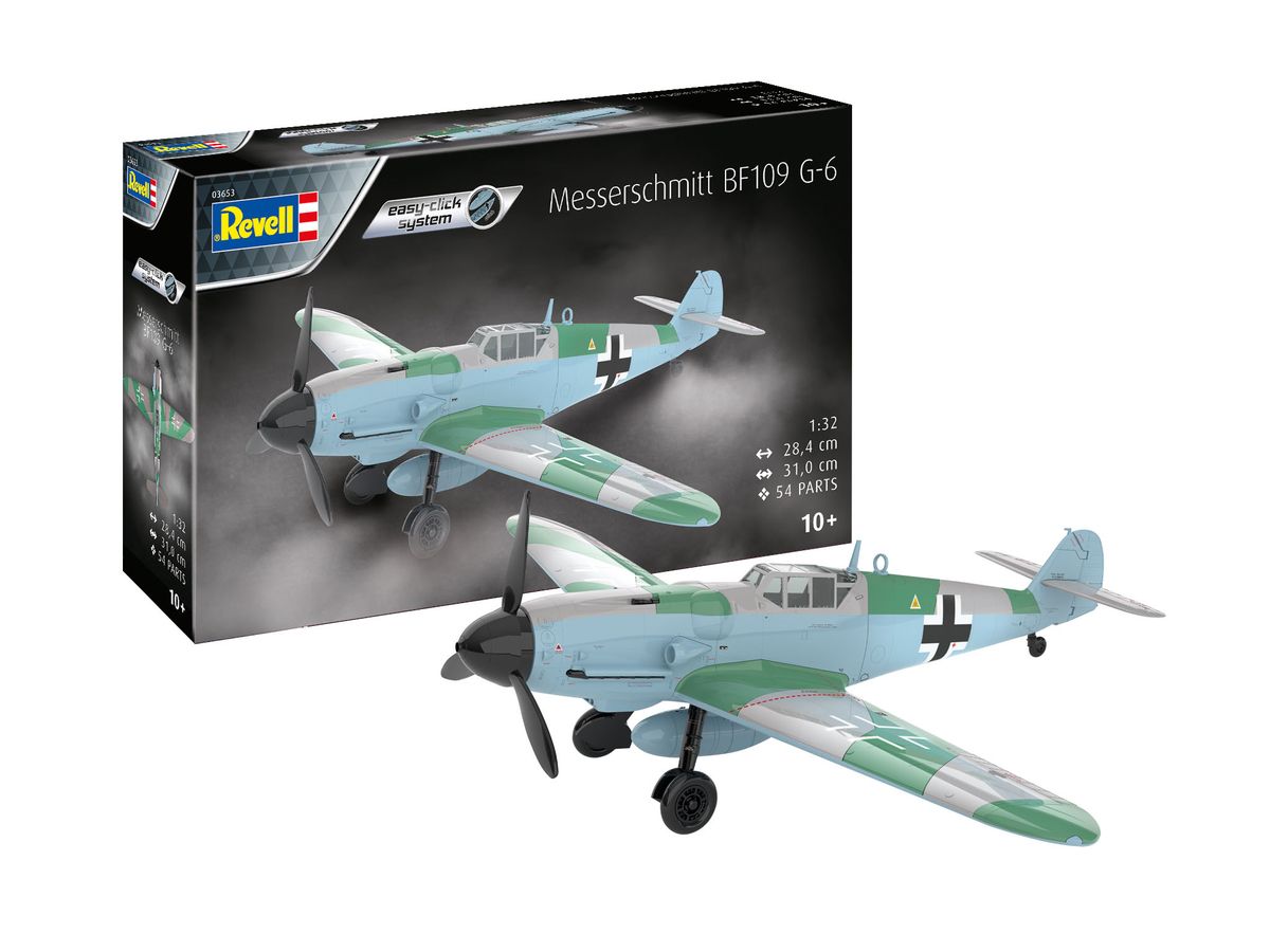 E60065BメッサーシュミットBf109WWII 1/6ドイツ軍コックピット E60065B