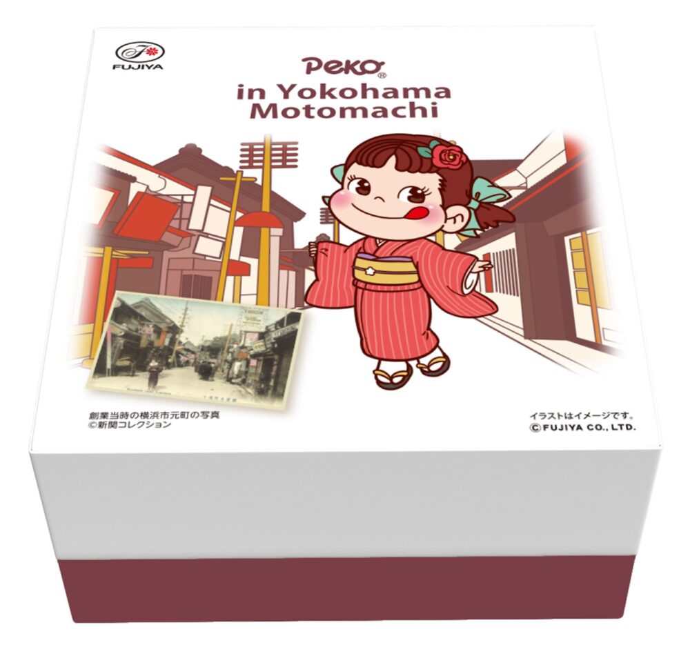 地元横浜・元町創業「不二家」のペコちゃん生誕75周年を記念したPOPUP